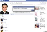 Yam Ah Mee