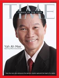 Yam Ah Mee