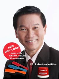 Yam Ah Mee