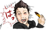 Ippon Manzoku Bar