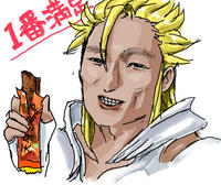 Ippon Manzoku Bar