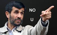 NO U