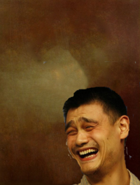 VNIUm-edited.png