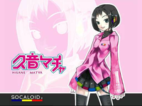 Hatsune Miku / Vocaloid