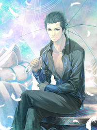 El Shaddai