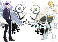 El Shaddai