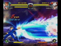 Objection!