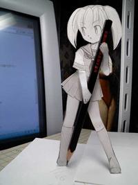 Paper Child