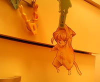 Paper Child
