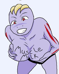 Mega Milk / Titty Monster