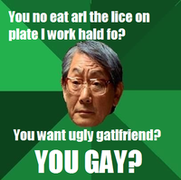 High Expectations Asian Father