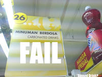 FAIL