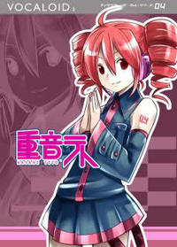 Hatsune Miku / Vocaloid