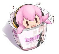 Tako Luka