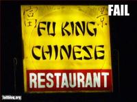 FAIL