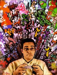 The Angry Video Game Nerd