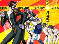 Pappara Dance