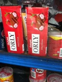 O RLY?