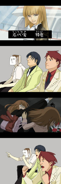 Reaction Guys / Gaijin 4Koma