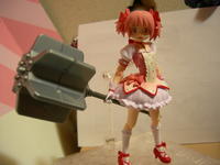 Frightened Madoka