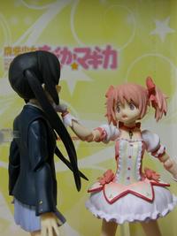 Frightened Madoka