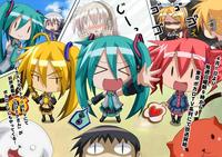 Triple Baka