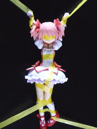 Frightened Madoka