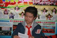20110504-huang-yibo-01