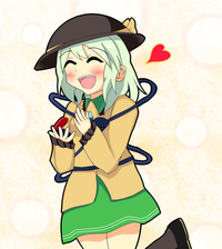 Untan (うんたん)
