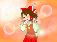 Untan (うんたん)