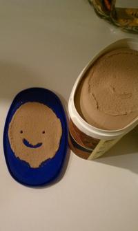 Things With Faces (Pareidolia)
