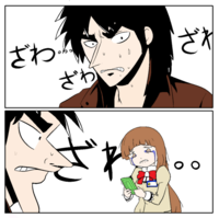 Poorfag-chan