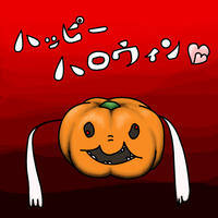Devil Spoo (極悪スプー)