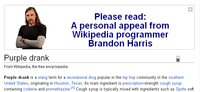 2010 Wikipedia Fundraising Campaign