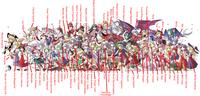 Touhou Project (東方Project)