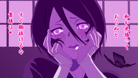 Mirai Nikki Yandere Face/ “Ecstatic Yandere Pose” (恍惚のヤンデレポーズ)