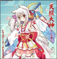Gijinka (擬人化) / Humanization
