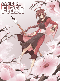 Gijinka (擬人化) / Humanization