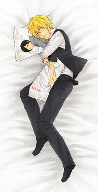 Dakimakura