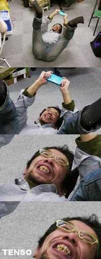 Tenso