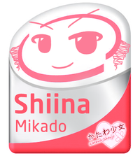 Katawa Shoujo