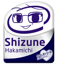Katawa Shoujo
