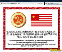 Protect IP Act / Stop Online Piracy Act