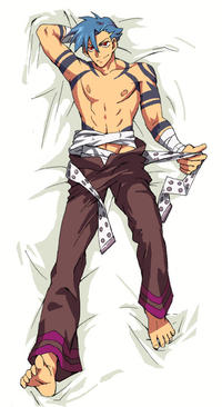Dakimakura
