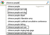 Google Search Box Suggestions 