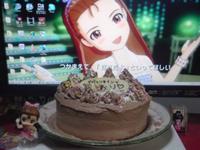 Dinner with Waifu / Otaku Dates