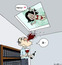 Henry Tang's Basement-Gate