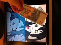 What Would X Do For Money? / Fistful Of Yen