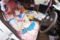Itasha