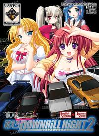 Itasha